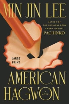 American Hagwon